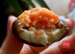 鲜虾香菇盏的做法图解12