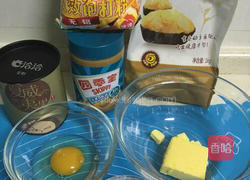 坚果花生酱饼干的做法图解1