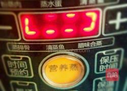 红枣莲子美容汤的做法图解5