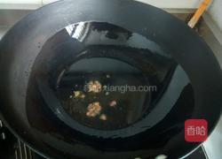 香菇炒莲藕的做法图解6