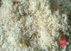 社（sha）饭的做法图解2