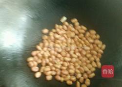 社（sha）饭的做法图解4