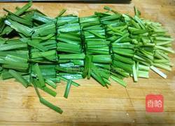 韭菜炒鸡蛋的做法图解2