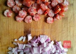 土司披萨（微波炉版）的做法图解1