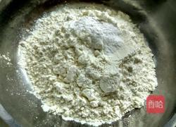 香脆核桃饼的做法图解3