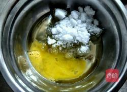 香脆核桃饼的做法图解5