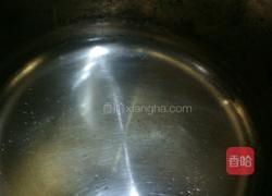 椰汁芋头西米露的做法图解2