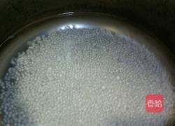 椰汁芋头西米露的做法图解3