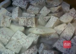 椰汁芋头西米露的做法图解7