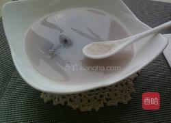 椰汁芋头西米露的做法图解11