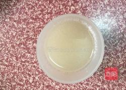 雪媚娘的做法图解4