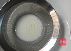 雪媚娘的做法图解6