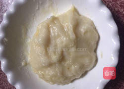 雪媚娘的做法图解10