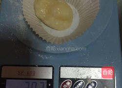 雪媚娘的做法图解14