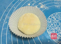 雪媚娘的做法图解23