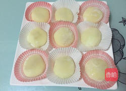 雪媚娘的做法图解24