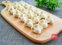 西葫芦鸡蛋水饺的做法图解23