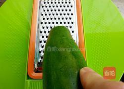 西葫芦鸡蛋水饺的做法图解4