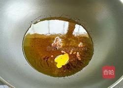 西葫芦鸡蛋水饺的做法图解6