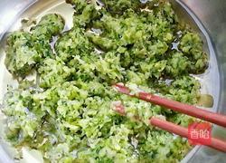 西葫芦鸡蛋水饺的做法图解10