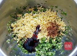 西葫芦鸡蛋水饺的做法图解12