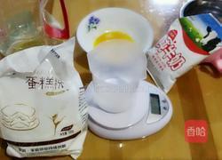 自制磨牙棒的做法图解1