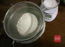 桑果慕斯的做法图解3