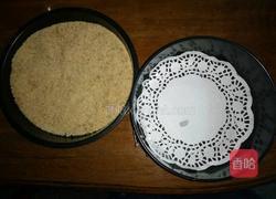 桑果慕斯的做法图解21