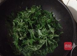 清明团子的做法图解1