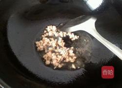 芹菜炒肉末的做法图解2