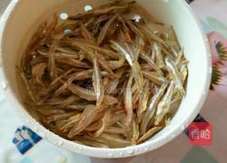 豆豉鱼干的做法图解1