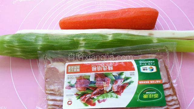 准备主要食材。