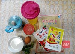 韩式烤冷面的做法图解1