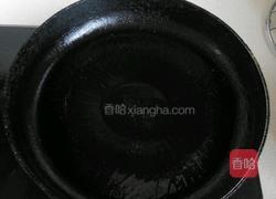 韩式烤冷面的做法图解3