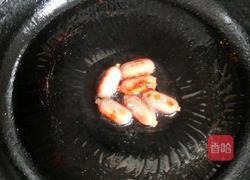 韩式烤冷面的做法图解4