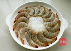 蒜蓉粉丝蒸大虾的做法图解5