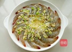 蒜蓉粉丝蒸大虾的做法图解7