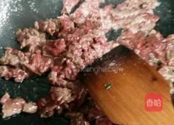 水煮牛肉的做法图解4