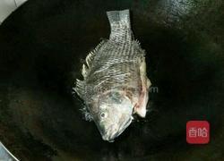红烧鱼的做法图解1