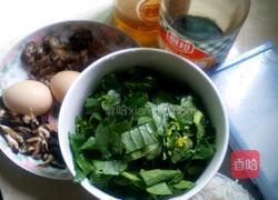 酱鸭脖炒饭的做法图解1