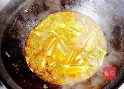 香辣豆腐鱼的做法图解8