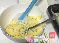 手工蛋卷的做法图解1