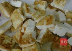 溜豆腐的做法图解2