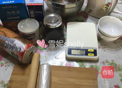 甜品——木糠杯的做法图解1
