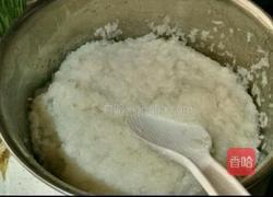 麦芽糖的做法图解5