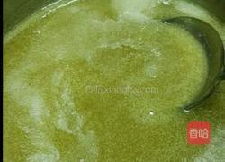 麦芽糖的做法图解8