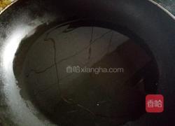 榆钱儿饼的做法图解5