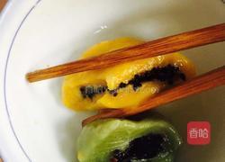 五彩汤圆(元宵)的做法图解7