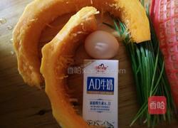 香葱南瓜饼的做法图解1