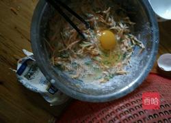 香葱南瓜饼的做法图解3